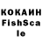 МЕТАДОН кристалл Oleg Khodakov