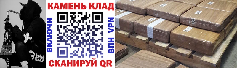 ГАШ Изолятор  даркнет сайт  Серафимович 