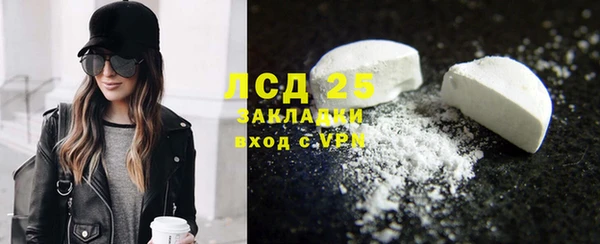 кокаин колумбия Абдулино