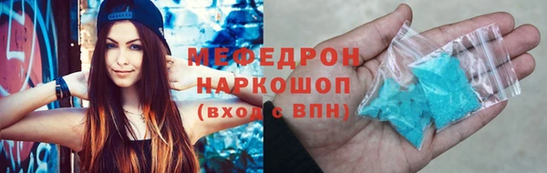 гашишное масло Абаза