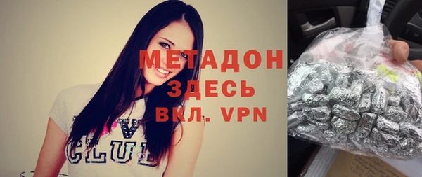 винт Абинск