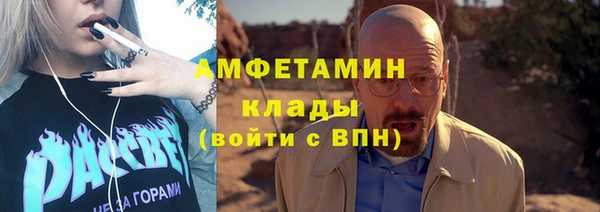 кокаин колумбия Абдулино