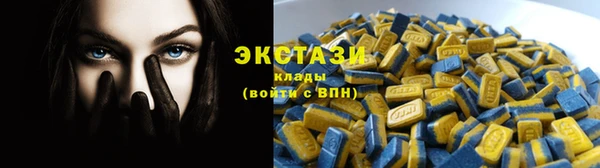 кокаин колумбия Абдулино