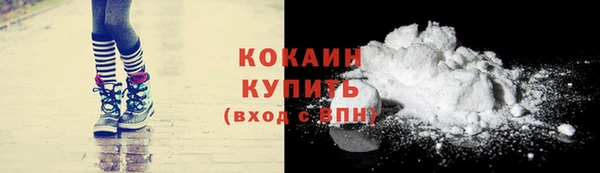 гашишное масло Абаза