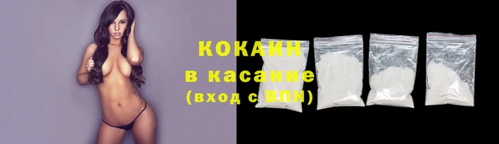 гашишное масло Абаза
