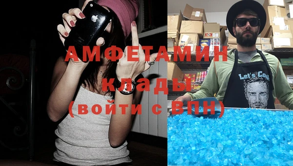 кокаин колумбия Абдулино