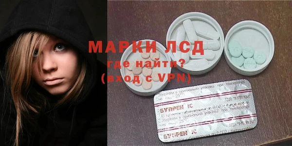 винт Абинск