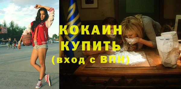 гашишное масло Абаза