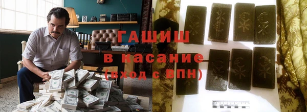 кокаин колумбия Абдулино