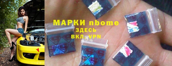 кокаин колумбия Абдулино