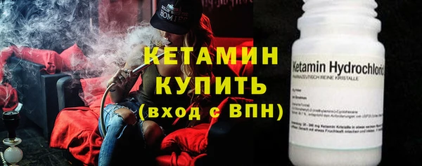гашишное масло Абаза