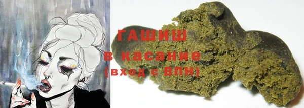кокаин колумбия Абдулино