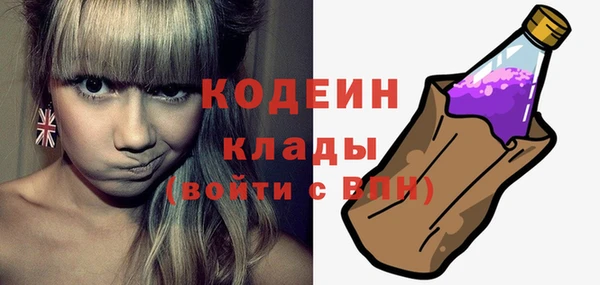 винт Абинск