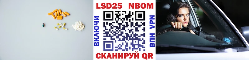 LSD-25 экстази ecstasy  сколько стоит  мега рабочий сайт  Серафимович 