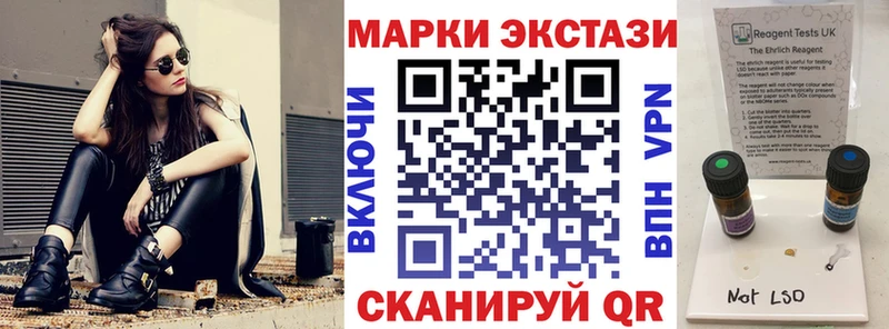 hydra ссылки  сколько стоит  Серафимович  Марки N-bome 1,5мг 