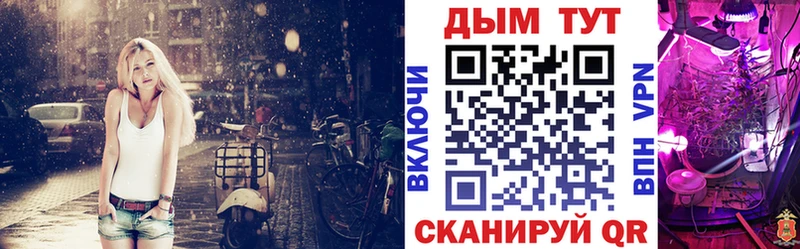 сайты даркнета как зайти  Серафимович  Марихуана гибрид 